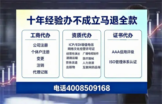 濮阳办理<a href='https://www.tazcjz.cn/'>药品经营许可证</a>的用处、流程与实用经验分享
