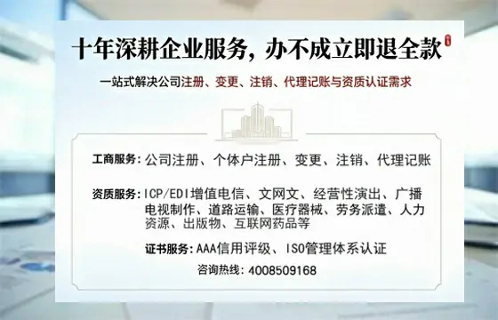 濮阳办理<a href='https://www.tazcjz.cn/'>道路运输许可证</a>的实用价值与全流程实操分享