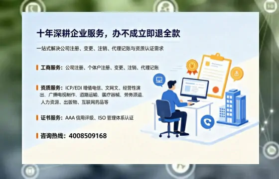 濮阳办理<a href='https://www.tazcjz.cn/'>拍卖许可证</a>的用处、流程与实战经验分享