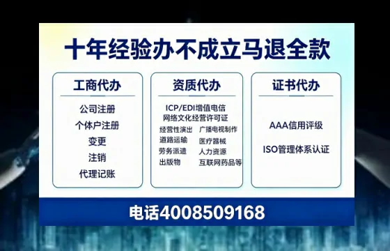 濮阳<a href='https://www.tazcjz.cn/'>公司注销</a>的实用价值、操作流程与费用详解