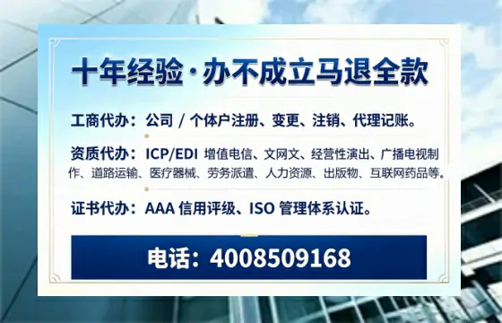 濮阳<a href='https://www.tazcjz.cn/'>公司注销</a>的实用价值、操作流程与费用详解
