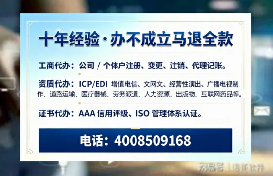 濮阳办理<a href='https://www.tazcjz.cn/'>食品经营许可证</a>的用处、流程与费用详解