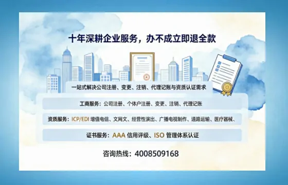 濮阳办理广播电视节目制作许可证的用途、流程及费用详解