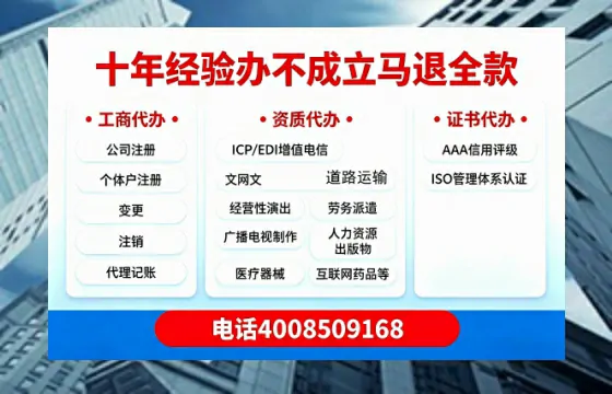 濮阳办理<a href='https://www.tazcjz.cn/'>医疗器械二类经营备案证</a>的实用价值与实操指南