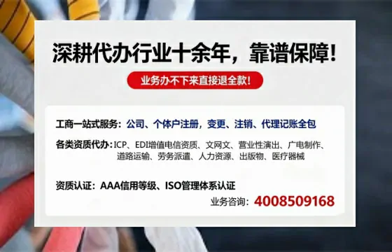 濮阳办理<a href='https://www.tazcjz.cn/'>道路运输许可证</a>的实用价值与全流程实操分享