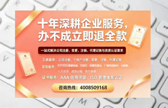 濮阳办理<a href='https://www.tazcjz.cn/'>食品经营许可证</a>的用处、流程与费用详解