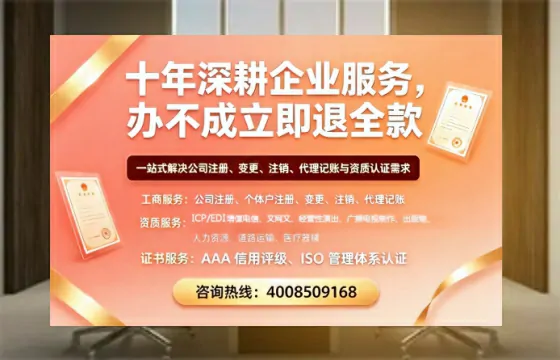 濮阳办理<a href='https://www.tazcjz.cn/'>药品经营许可证</a>的用处、流程与实用经验分享