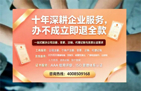 濮阳办理<a href='https://www.tazcjz.cn/'>营业性演出许可证</a>的用处、流程与实用经验分享