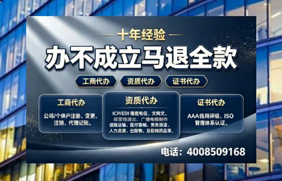 濮阳办理<a href='https://www.tazcjz.cn/'>医疗机构执业许可证</a>的用处、流程与实战经验分享